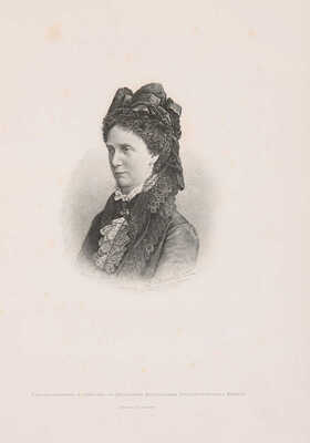 [Роскошное юбилейное издание]. Попечительный совет заведений общественного призрения в С.-Петербурге... СПб., 1878.